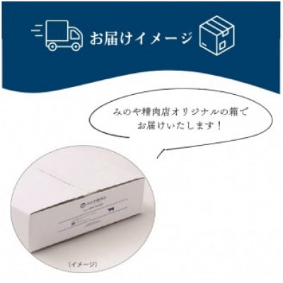 【近江牛】 ホルモン 塩だれ付き 200g×3 (真空冷凍パック入り)
