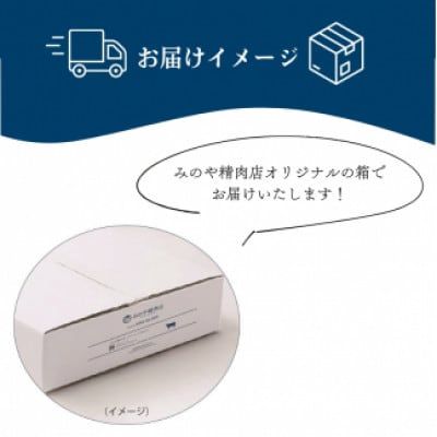 【近江牛】A5ランク牝 サーロインステーキ　200g×2枚