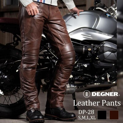 【デグナー】メンズカップ付レザーパンツ [DP-28] ブラウン 〈Lサイズ〉
