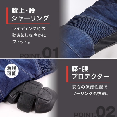 【デグナー】カップ付きデニムパンツ [DP-27]ネイビー(XLサイズ)