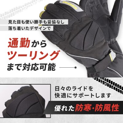 【デグナー】ガントレットグローブ [WG-43] ブラックーイエロー (Lサイズ)