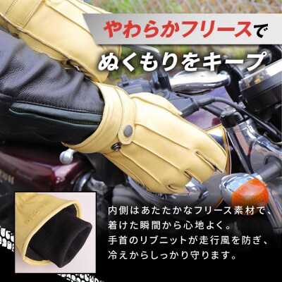 【デグナー】ウィンターグローブ [WG-34]タン(Sサイズ)