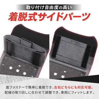 【デグナー】全別体式レザー ETCケース [SB-34A] ブラック