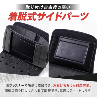 【デグナー】シンセティック レザー ETCケース [DSB-12] ブラック