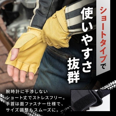 【デグナー】ハーフメッシュレザーグローブ[TG-82MH]タン(Mサイズ)
