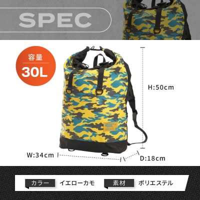 【デグナー】マルチプルレインバッグ [NB-122] (イエローカモ)