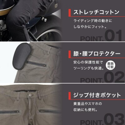 【デグナー】メンズコットンパンツ [DP-32] アーミーグリーン (2XLサイズ)