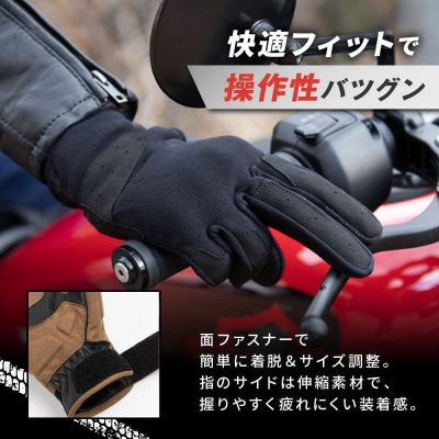【デグナー】テキスタイルグローブ [TG-86] ブラック-ブラウン (Mサイズ)