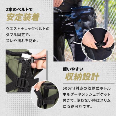 【デグナー】ホルスターバッグ [NB-203] (カーキ)