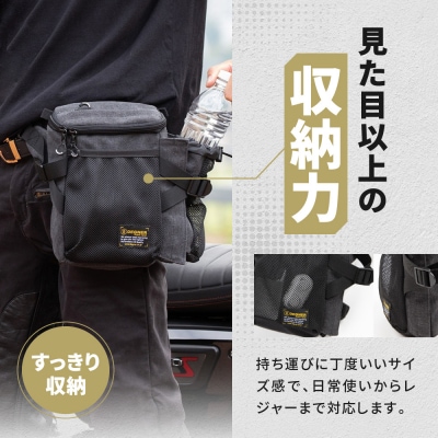 【デグナー】ホルスターバッグ [NB-204] (コットンブラック)