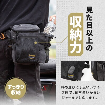 【デグナー】ホルスターバッグ [NB-204] (コットンブラウン)