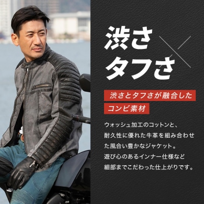 【デグナー】テキスタイル&レザーコンビジャケット [25SJ-2] ブラック-ブラック(サイズXL)