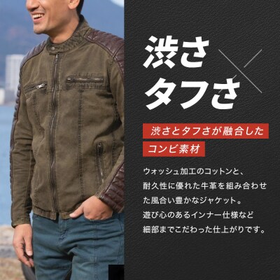 【デグナー】テキスタイル&レザーコンビジャケット [25SJ-2] カーキ-ブラウン(サイズM)