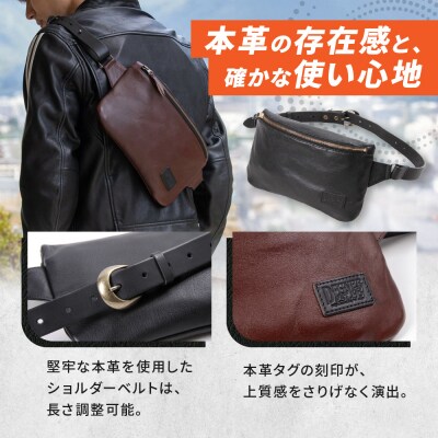 【デグナー】レザーワンショルダーバッグ [W-86] (ブラック)