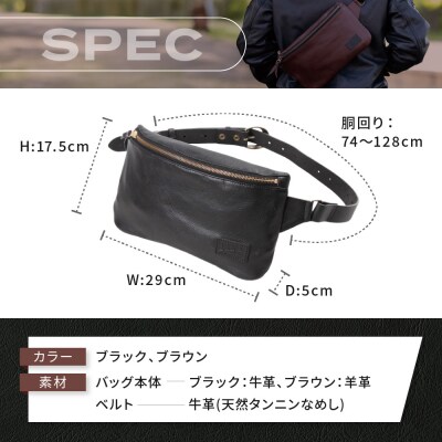 【デグナー】レザーワンショルダーバッグ [W-86] (ブラウン)