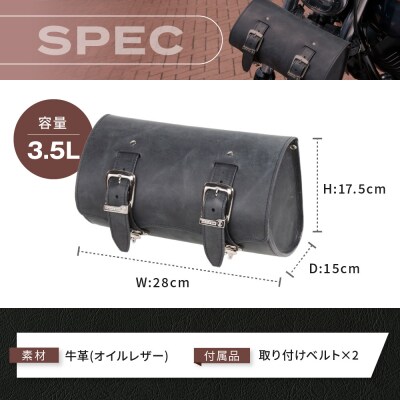 【デグナー】ヴィンテージレザーツールバッグ [TB-6] (ブラウン)