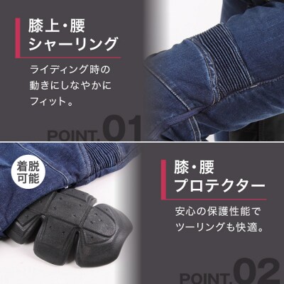 【デグナー】カップ付きデニムパンツ レディース[FRP-27] ブラック Sサイズ