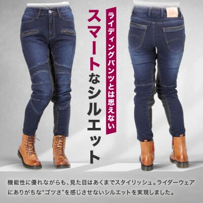 【デグナー】カップ付きデニムパンツ レディース[FRP-27] ネイビー XSサイズ