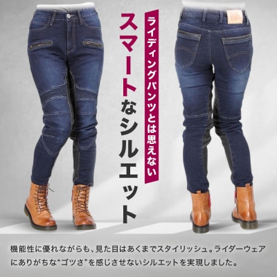 【デグナー】カップ付きデニムパンツ レディース[FRP-27] ネイビー Lサイズ