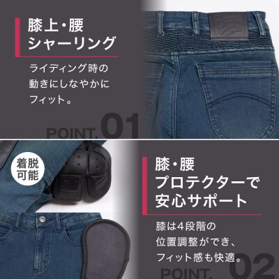 【デグナー】カップ付きデニムパンツ レディース[FRP-41V] ヴィンテージネイビー Sサイズ