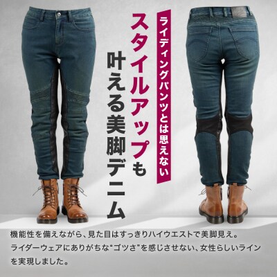 【デグナー】カップ付きデニムパンツ レディース[FRP-41V] ヴィンテージネイビー Mサイズ