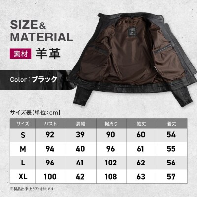 【デグナー】レディースレザージャケット[FR20SJ-9] ブラック Sサイズ|バイク バイクギア