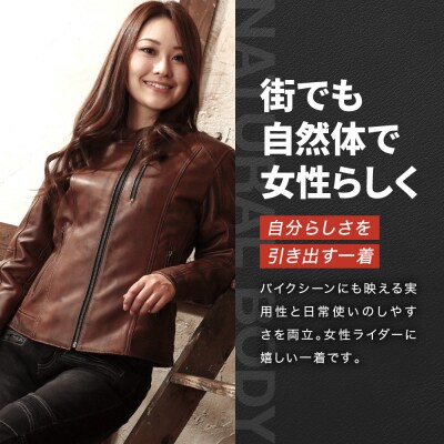 【デグナー】レディースレザージャケット[FR20SJ-9] ブラウン Mサイズ|バイク バイクギア