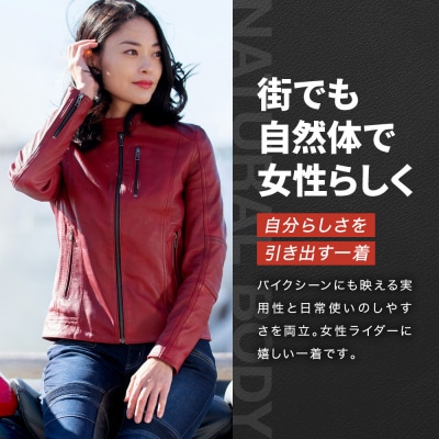 【デグナー】レディースレザージャケット[FR20SJ-9] レッド Mサイズ|バイク バイクギア