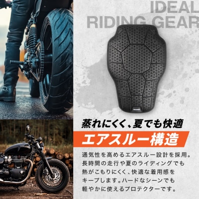 【デグナー】CEレベル2 バンブーエアスルーバックプロテクター[PS-24] Sサイズ