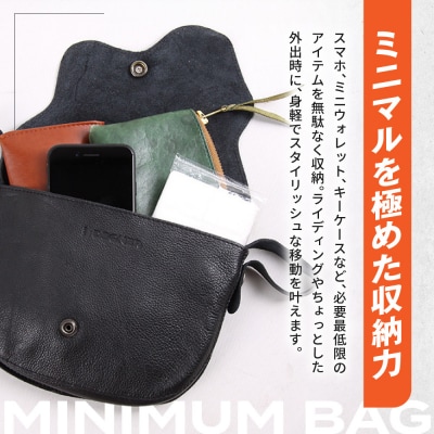 【デグナー】レザーサブポケットバッグ [W-104] カーキ|京都 バイクギア 人気ブランド