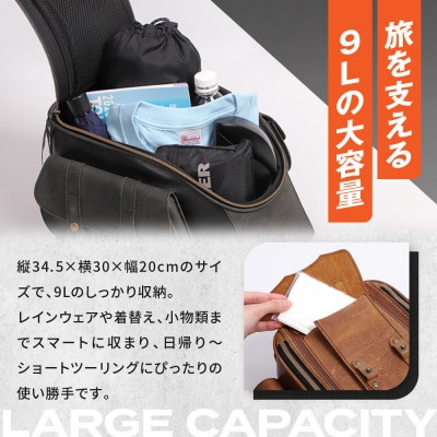 【デグナー】レザーシートバッグ ブラック|人気ブランド バイク [SB-93]