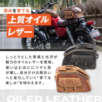 【デグナー】レザーシートバッグ ブラウン|人気ブランド バイク [SB-93]