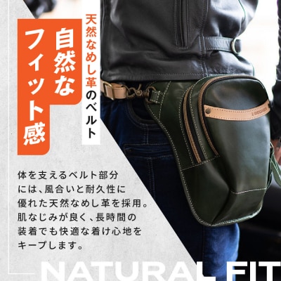 【デグナー】レザーホルスターバッグ ネイビー|人気ブランド バイク [W-39A]