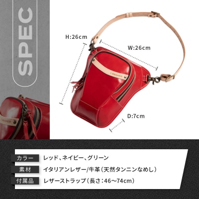 【デグナー】レザーホルスターバッグ ネイビー|人気ブランド バイク [W-39A]