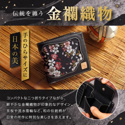 【デグナー】花山レザーウォレット [WV-10K] 流水雪輪 ブラック|京都 バイクギア