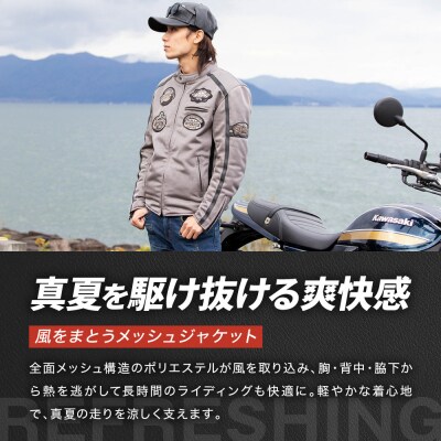 【デグナー】メッシュジャケット[23SJ-1]〈グレー・LWサイズ〉|バイクギア 人気ブランド 
