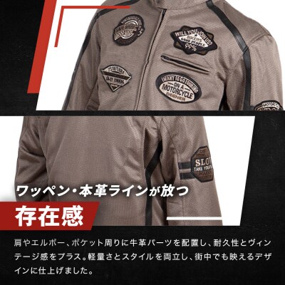 【デグナー】メッシュジャケット[23SJ-1]〈グレー・LWサイズ〉|バイクギア 人気ブランド 
