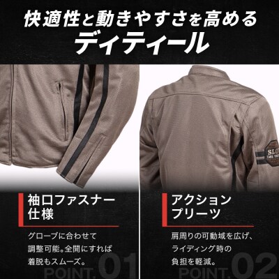 【デグナー】メッシュジャケット[23SJ-1]〈グレー・LWサイズ〉|バイクギア 人気ブランド 