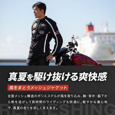 【デグナー】メッシュジャケット[23SJ-1]〈ブラック・2XLサイズ〉|バイクギア 人気ブランド 