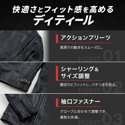 【デグナー】レザージャケット ブラウン M|京都 バイクギア 人気ブランド バイク [23SJ-5]