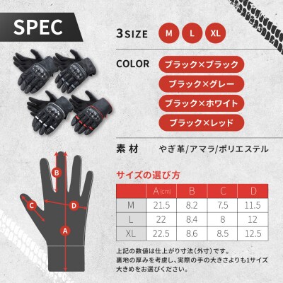 【デグナー】メッシュスポーツグローブ＜ブラック-グレー Mサイズ＞ |人気 バイク[TG-80M]