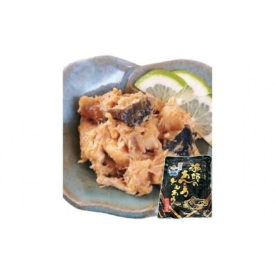 <青森セット梅>あんこう共合え200g