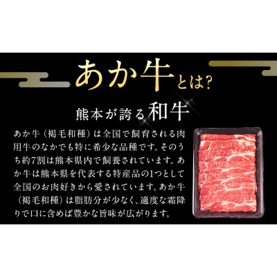 国産 牛肉 赤身 クラシタ ロース すき焼き 1200g 《90日以内に出荷予定(土日祝除く)》