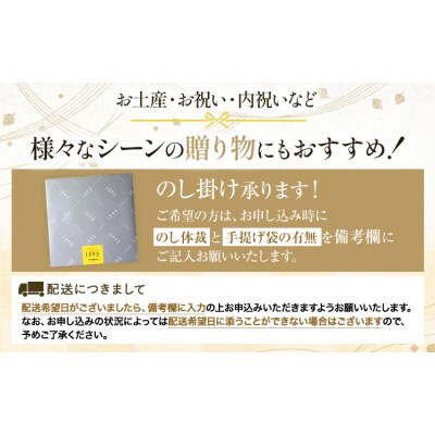 濃厚生チーズケーキ 1592 ヒゴクニ 6個入り 古今堂 《30日以内に出荷予定(土日祝除く)》 