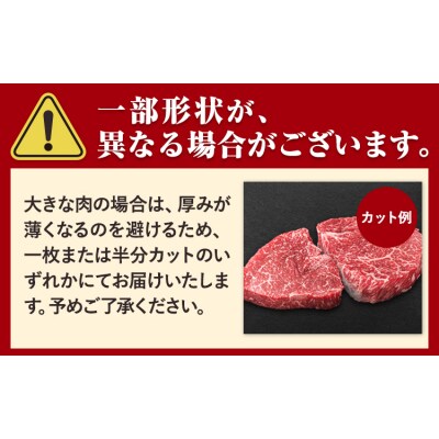 くまもと黒毛和牛 サーロインステーキ 750g 《30日以内に出荷予定(土日祝除く)》