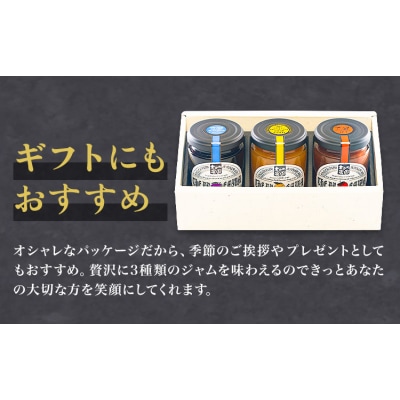プレミアムシリーズ 3本セット 1本 150g×3 《30日以内に出荷予定(土日祝を除く)》