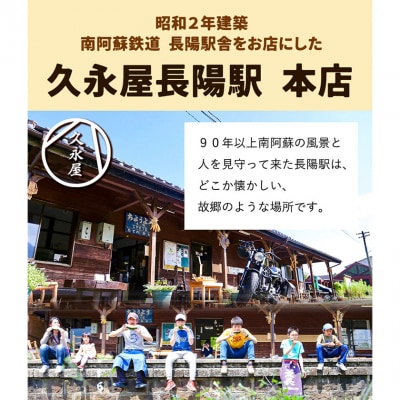 資本ケーキ3個セット 久永屋《60日以内に出荷予定(土日祝除く)》