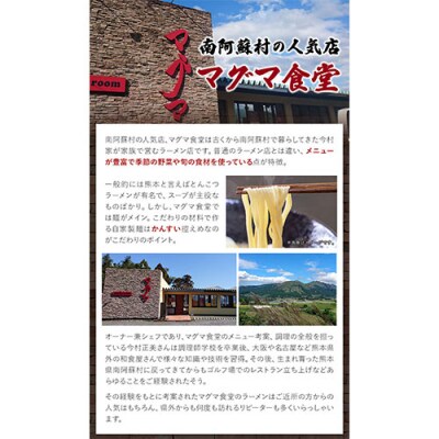 とんがらみそ 8個入り《30日以内に出荷予定(土日祝除く)》