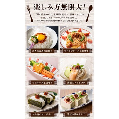 とんがらみそ 8個入り《30日以内に出荷予定(土日祝除く)》
