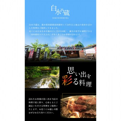 あか牛 赤身焼肉用 1kg (250g×4個) 《60日以内に出荷予定(土日祝除く)》